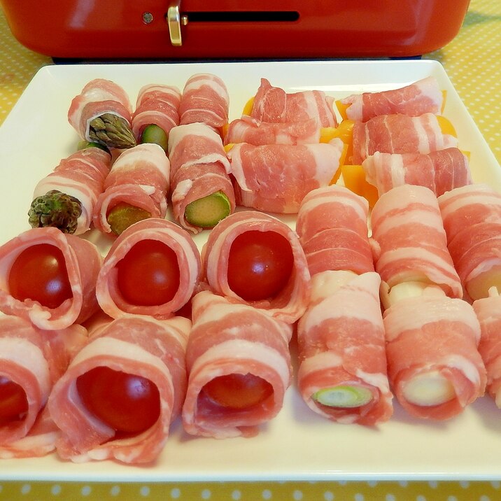 簡単!ホットプレートで~野菜の豚肉巻き☆